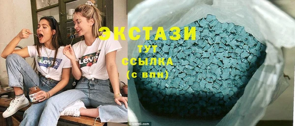 MESCALINE Богородицк